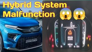 Car Not StartHybrid System Malfunction😥😥Toyota Hyryder Not Starthybrid automobile youtubeshorts [upl. by Martine806]