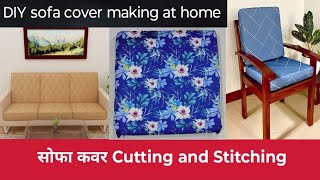 How To Make Sofa Cover At Home  Sofa Cover Cutting amp Stitching Idea  Diy Sofa Cover [upl. by Latreese]