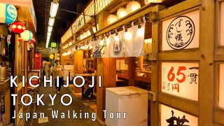 Japan walking tour in Kichijoji 2024 4K 60fps [upl. by Jehias]