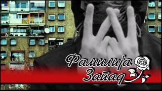 MTZ FZ  E Ovako  NBG RAP 2016 [upl. by Deyes]