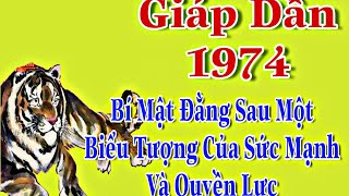 Bí Mật Đằng Sau Một Biểu Tượng Của Sức Mạnh Và Quyền Lực Của Giáp Dần 1974 [upl. by Rothstein489]