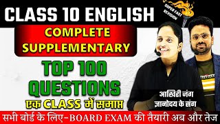 Complete English Supplementary ✅ Footprints Without Feet ✅ Class 10 English 🔥 SUPERFAST SERIES [upl. by Chrissa]