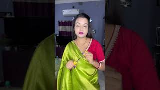 GRWM ❤️❤️malberi saree pore saree khule galo🤪🤪🤪shortvideo makeuptutorial [upl. by Kciwdahc]