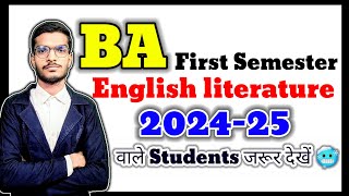 BA First Semester English literature 202425  Ba first year English literature [upl. by Leahci]