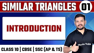 SIMILAR TRIANGLES 01  Introduction  Maths  Class 10th  CBSE  SSC AP amp TS [upl. by Frieder]