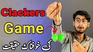 Clackers Ball Most Dangerous 😱  TakTak Ball Kis Tarah Se Khatarnak Hai  Clackers [upl. by Keligot]