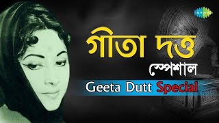 Weekend Classic Radio Show  Bengali  Geeta Dutt Special  Kichhu Galpo Kichhu Gaan [upl. by Yreffeg]