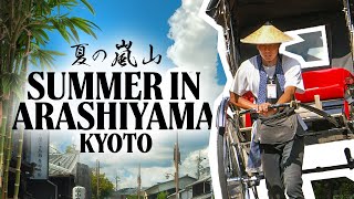 KYOTO ARASHIYAMA Japan Rickshaw Yukata and Bamboo 嵐山 京都 Lumix GH6 Cinematic Video [upl. by Berey355]