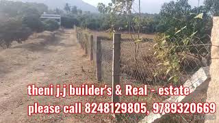 17 Acres mangoes farm land sale theni district periyakulam near [upl. by Connelly]