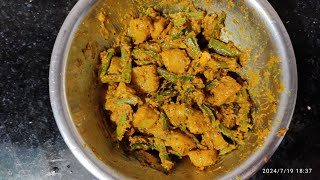 Fiddlehead Fern with Potato 🥔 Pickle निउरो अचार आलु मिक्स निउरो को अचार एकदमै मिठो 😋❤🙏 [upl. by Floss]