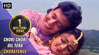 Chori Chori Dil Tera Churayenge  Phool Aur Angaar 1993  Mithun  Shantipriya  Kumar Sanu HIts [upl. by Acinorrev]