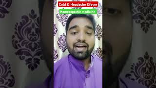 Best Homoeopathic medicine for cold amp headache amp fever Ars  Alb 200ch amp Aillum cepa 200ch drakjha [upl. by Htebazila]