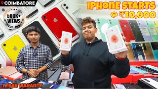 Demo amp Used Phones at Affordable Price  Red Zone Mobiles Coimbatore  Irfans View [upl. by Eniarda427]