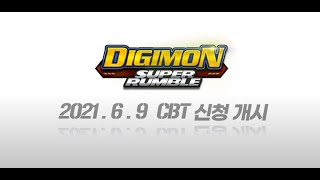 DIGIMON SUPER RUMBLE TRAILER DO NOVO MMORPG DOS MONSTRINHOS [upl. by Cinom]