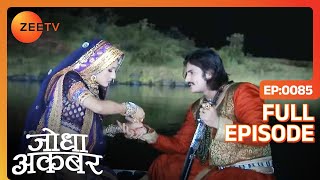 क्या Pratap शामिल होगा Sukanya के विवाह में  Jodha Akbar  Full Ep 85  ZEE TV [upl. by Sharos258]