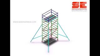 Aluminium Scaffolding Model 5100 By Sendhamarai Engineering Private Limited Chennai [upl. by Phenice]