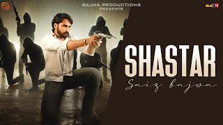 Shastar  Saiz Bajwa  Bio Level 2  Latest Punjabi Song 2024 [upl. by Christalle]