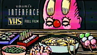 Interface Full Animated Movie in VHS [upl. by Adnaluy]