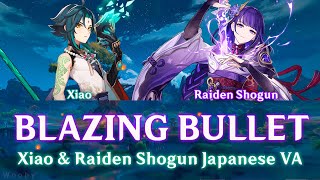 Genshin Japanese VA  BLAZING BULLET English Español Romaji Lyrics Color coded Read comments [upl. by Eyoj]