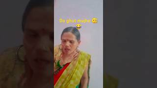 Do ghut mujhe pila de sharabi 😱 comedy ananyarana funny🥺🧐😂🤣 🥺 [upl. by Imyaj190]