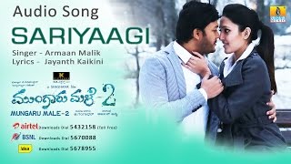 Mungaru Male 2  Sariyaagi Nenapide  Armaan Malik  Ganesh Neha Shetty  Arjun  Jhankar Music [upl. by Anaidiriv98]