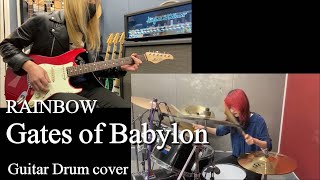 Gates of Babylon  RAINBOW 『Guitar Drum cover』 [upl. by Eiddet237]