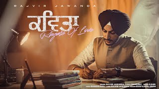 Kavita Official Video Rajvir Jawanda  New Punjabi Song 2023  Latest Punjabi Songs 2023 [upl. by Dlarej]