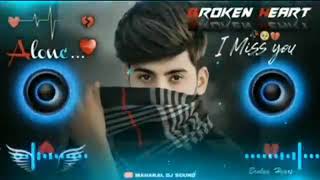 O Mere Sanam mere hamdam chahta rahu Janam janam🥰  New Dj remix song  song newsong dj [upl. by Leventis]