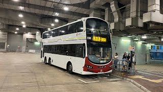 夜遊掃管笏客量高企港鐵巴士富豪B9TL338UE8310K53 屯門站掃管笏循環線 [upl. by Anhoj]