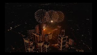 2024 Rockwell New Year Fireworks Display [upl. by Ramey277]