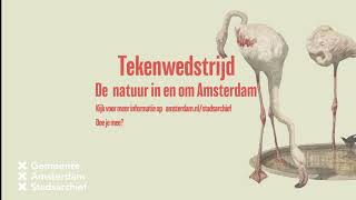 Doe mee aan de Tekenwedstrijd deadline 21 mei 2021 [upl. by Esir964]