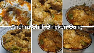 ANDHRA CHILLI CHICKEN CURRY RECIPE FOODKITCHENFAIZA SHORTS [upl. by Brier130]