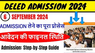 UP DElEd Form 2024  deled form update  up btc admission up btc 2024  deled form kb aayega [upl. by Amapuna]