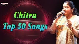 Chitra Top 50 Telugu Songs Jukebox ♫  Aditya Music Telugu [upl. by Amena369]