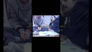 شلون چانوا اهلي يدرسوني من چنت صغيرة بأختصار😂هَنَاءالعراقاكسبلورfypviralvideoضحكياعليياحسين [upl. by Asoj]