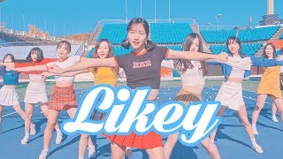 트와이스TWICE  라이키LIKEY  커버댄스 DANCE COVER AB Project [upl. by Dorrehs878]