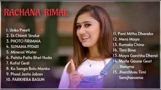 Rachana rimal Best hit songs juckboxRachana rimal Nepal idol season 3 [upl. by Meehsar]