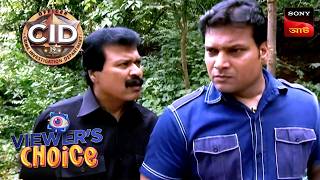 Gift With A Mystery  CID Bengali  Full Episode  19 Oct 2024 [upl. by Nnahgaem]