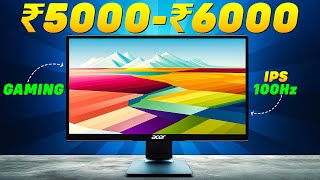 Top 5 Best Monitor Under 5000🔥Monitor Under 6000🔥Best Gaming Monitor Under 5000🔥Best Monitor 6000 [upl. by Conger893]