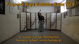 Toyama Ryu Battodo Kata No 5 [upl. by Petigny]