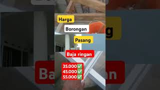 Harga borongan pasang baja ringan [upl. by Nylahsoj]