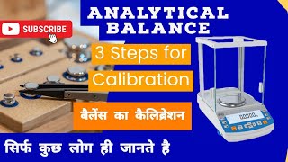 Analytical Balance CalibrationFull Scale CalibrationACCURACYLINEARITY REPEATABILITYECCENTRICITY [upl. by Rabelais]