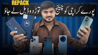 Challenge Deal to All Karachi 🔥  Best Mobile Deals in Karachi Pakistan [upl. by Nirak]