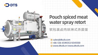 Pouch spiced meat water spray retort machine [upl. by Laspisa]