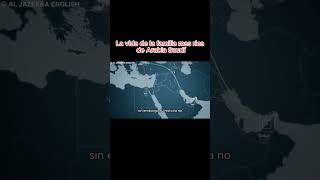 La vida de la familia mas rica de Arabia Saudí familiareal lujos millonarios rich [upl. by Li]