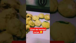 Urad dal kachori recipe 😋👍 kachoristreetfoodindianfood cooking shortvideo food uraddaalrecipe [upl. by Gil]