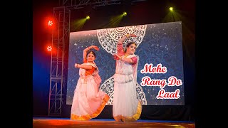 Mohe rang do laal  id cultural academy [upl. by Yelreveb]