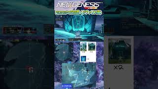 早速クヴァリスの案内路線にいきます。 pso2ngsの豆知識 PSO2NGS NGS short shorts [upl. by Orelee677]