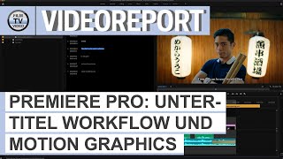 Untertitel in Premiere Pro [upl. by Oned]