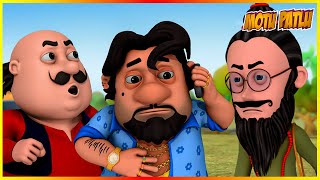 মোটু পাটলু  জন দ্য বডিগার্ড পর্ব 129  Motu Patlu John The Bodyguard Episode 129 [upl. by Atnoid568]